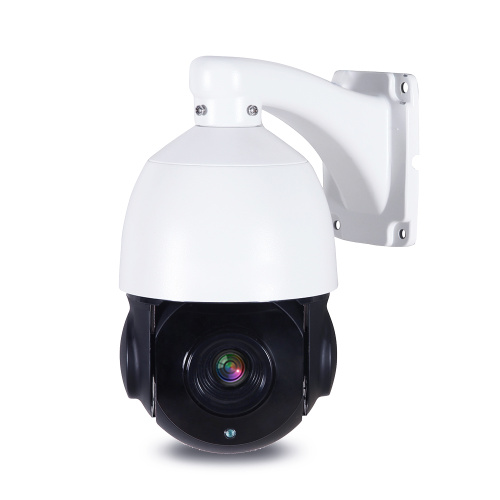 33X 2.0MP IR Speed Dome PTZ AHD Camera