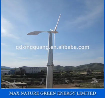 Top seller 7kw Small Wind Turbines For Sale, Wind Turbines For Home