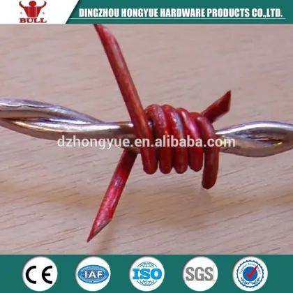 low barbed wire price haiao
