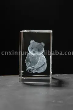 380765 promotional gift