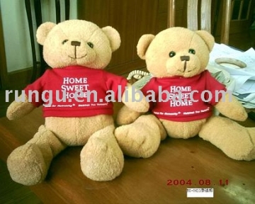 PLUSH BEAR WITH SWEETY SUIT