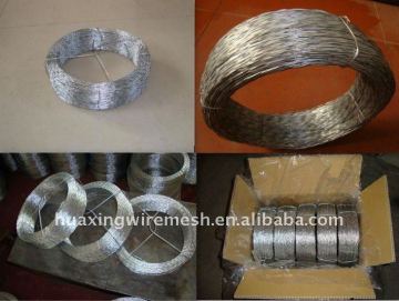 Braided suspension wire(two strand)