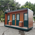 20ft Prefab Portable Container Toilet