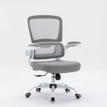 Ergonomic High-Back Mesh Office Chair with Adjustable Armrests