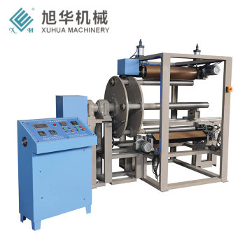 XH-YT-01-02-CYLINDER-COMPOSITE-MACHINE-02