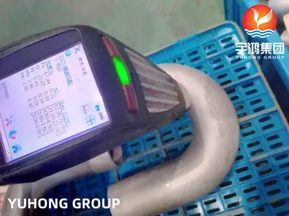 ASTM A815 WP-S S32205 Duplex Steel U Bend