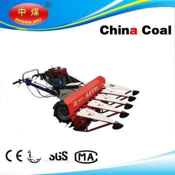 Agriculture Rice Planting Machine And Prices