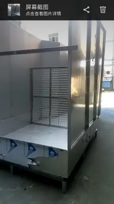 Spray painting exhaust gas treatment booth