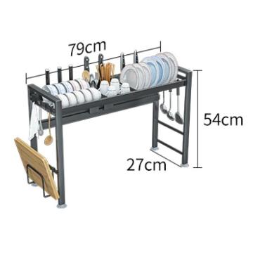 SS304 Bowl Draining Holder