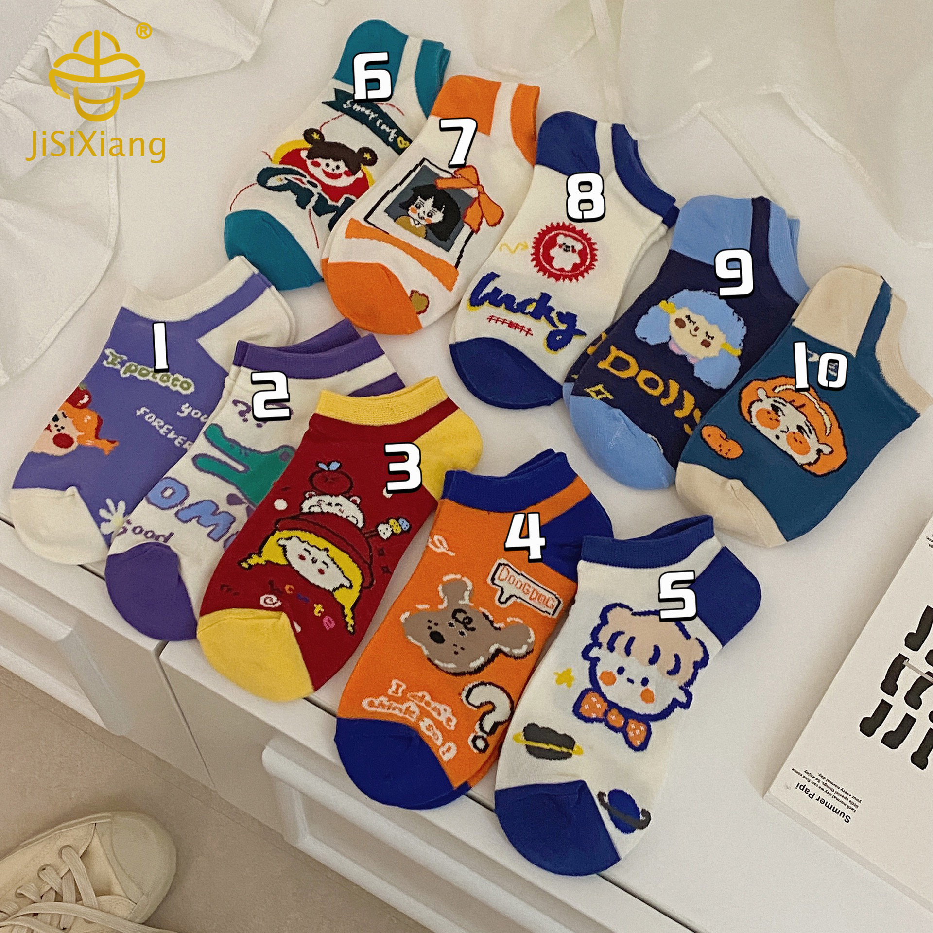Ins trendy socks