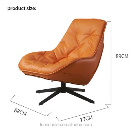 Nordic modern recliner Lazy Sofa Chair