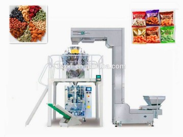High speed automatic almond/beechnut/macadamias packing machine