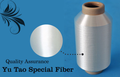 100D 150D Polyester low melting fusible yarn