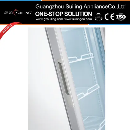 400L upright commercial display electronic refrigerator,electronic refrigerator LGZ-400