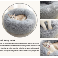 Pet Bed Soft Cat Bed