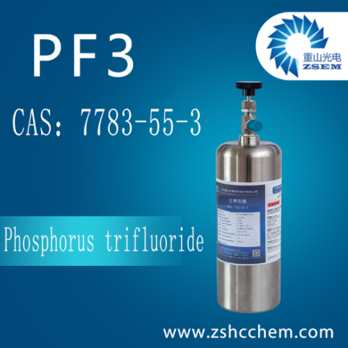 トリフッ化リン /PF3 CAS：7783-55-3 99.9％3n