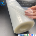 0.25mm customizable PA/PE composite film