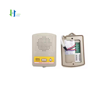 Lift auto top intercom DC12V SCOM3-B5-CT