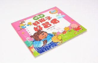 Non - toxic 4 / 4C kids Book Printing Service With 350gsm G