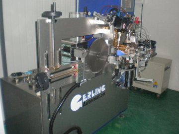 Welded Machine