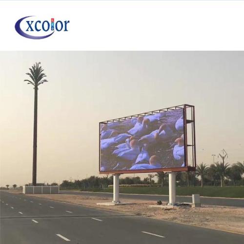 Outdoor Super Bright P8 Commercial Advertising Led Display