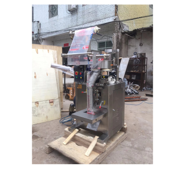 Vertical Groundnut and Food Granule Packing Machine