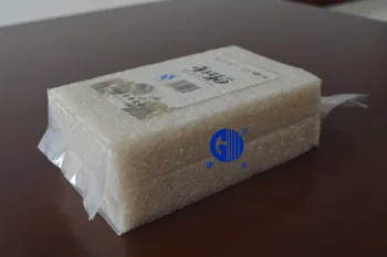 food packaging bags rice/vacuum food packaging bag/laminated food packaging