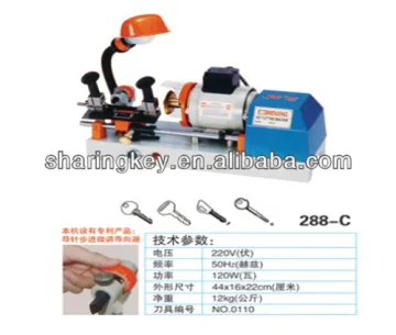 WENXING Model 288-C cutting mahcine with external cutter