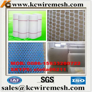 Factory !!!! Here!!!!!! KangChen Plastic net used widely in duck / livestock breeding industry