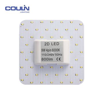 Coulin 9W Square Emergency 2d led lamp