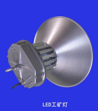 High power led high bay light led lamp