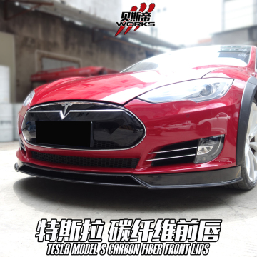 2014-2016 Model S Revozport Style Carbon Fiber Front Lip, And Rear Diffuser For Tesla