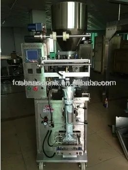 seeds / green bean Vertical packaging machinery