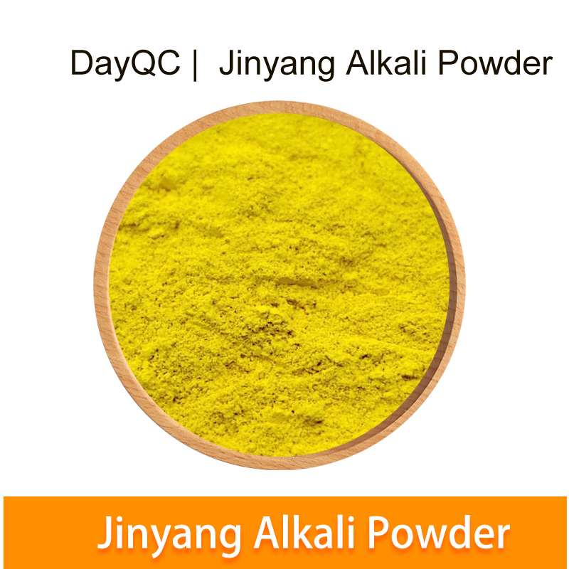 99% Jinyang Alkali Powder Cas: 380917-97-5