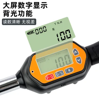 Precision Torque Control: Exploring Digital Torque Wrenches for Accurate Fastening Solutions