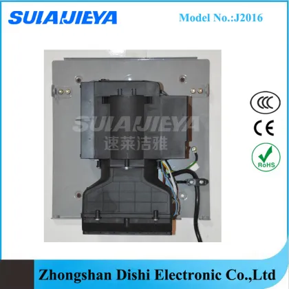 restroom low noise hand dryers commercial automatic