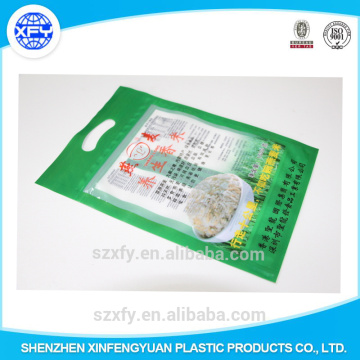 Bopp Laminated 5kg 20kg 50kg Size Rice Bag with Printing and Handle