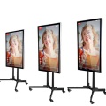 Electronic Digital Monitor LCD Screens digital signage