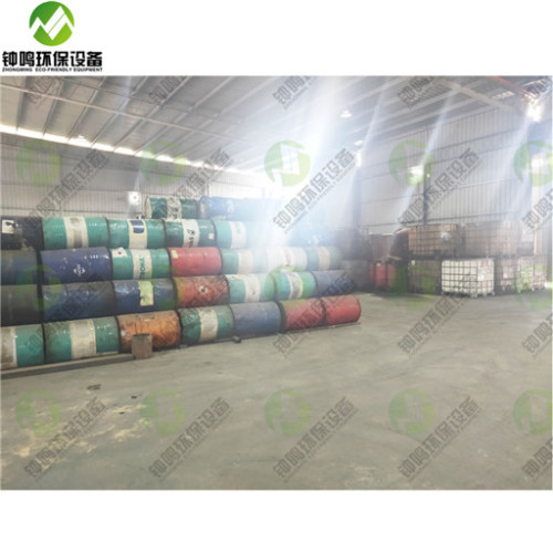 Waste Engine Motor Oil Refining Industry