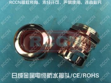 EX Brass Cable Gland Copper Cable Gland