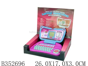 Learning Laptop