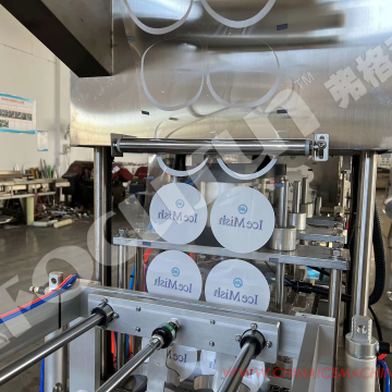 MACCHINA CAPPA ICE IN VENDITA - FOCUSUN
