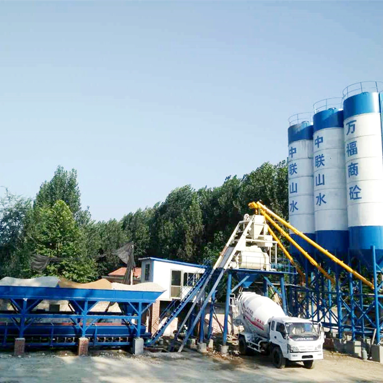 mini high quality mix concrete batching plants hzs75