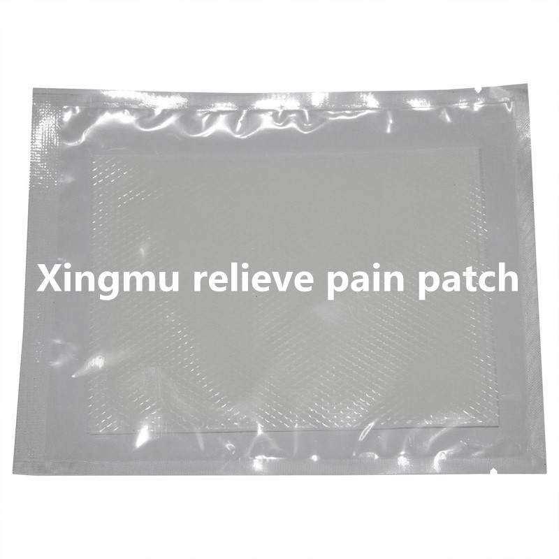 Hot Patch Can Relief The Pain of Doing Exercise, Natural Raw (XMPRP004)