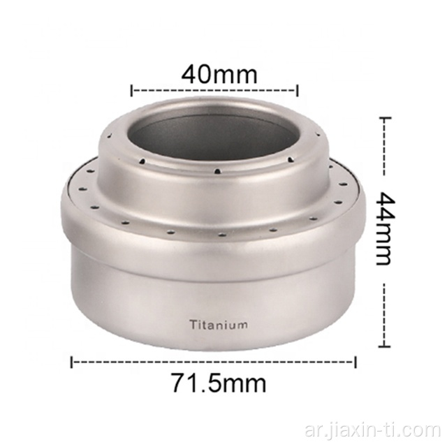 Titanium Camping Cookware Mini Mini Coeth