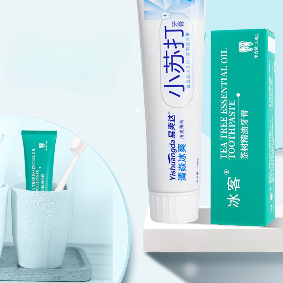 Toothpaste Xiao Su Png