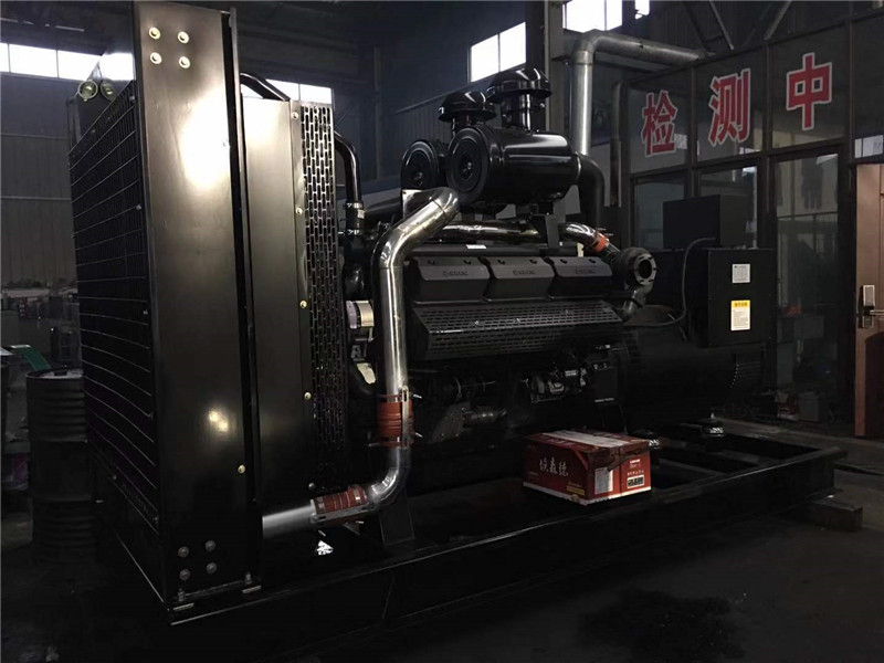 China 600kw Diesel Generator