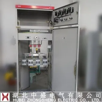 GGD LV electrical switchgear system