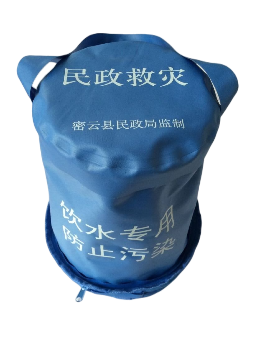 Rain Drinking Water Collection Barrel Flexible Water Tank