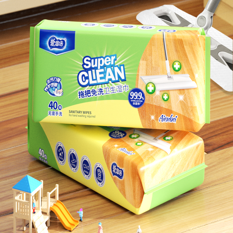 Floor Clean Wipes Jpg